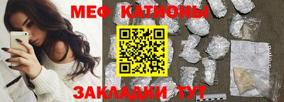 гидропоника Балаково