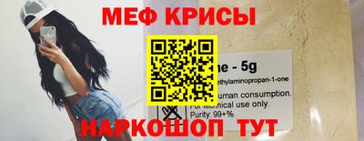 гидропоника Балаково