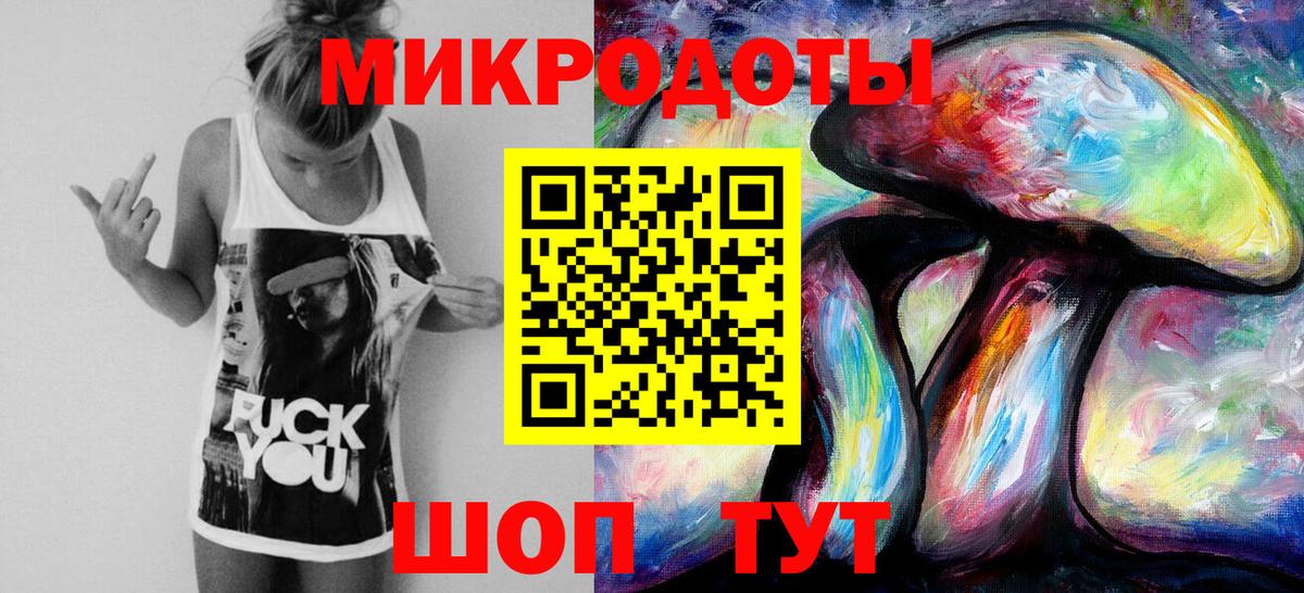 Галлюциногенные грибы Cubensis  Галлюциногенные грибы Psilocybine cubensis  Беслан 